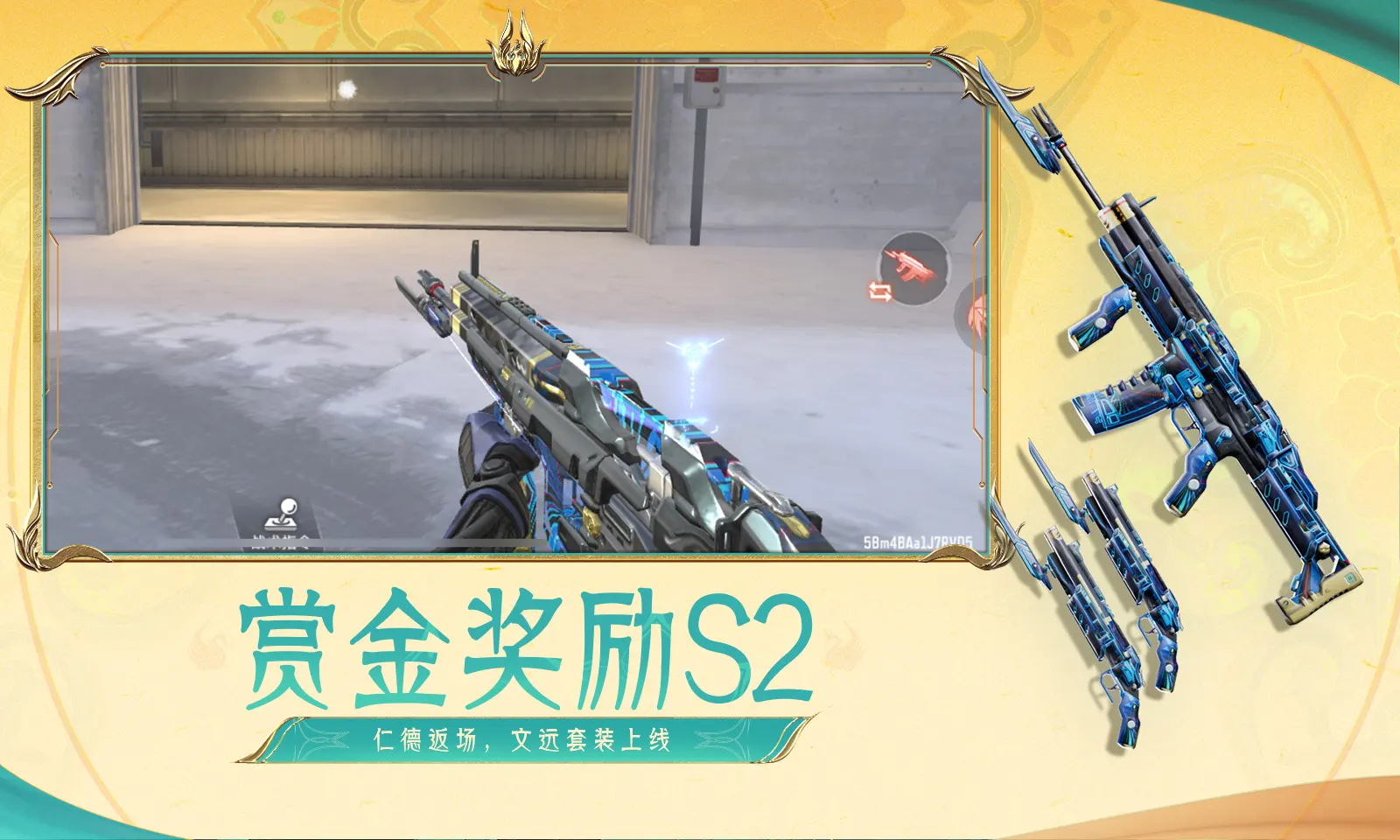 丞磊给白鹿拍照没开镜头盖