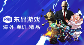 曝某升咖艺人想抢李宇春跨年压轴