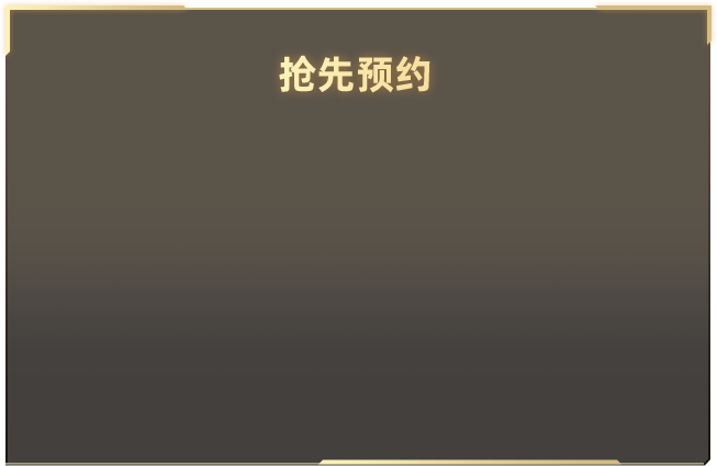 伊能静自曝岁生女肚子被打开次