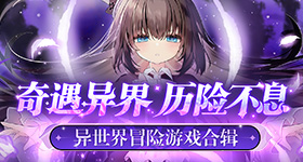 成毅沉迷下象棋