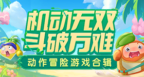 习近平祝小朋友们儿童节快乐