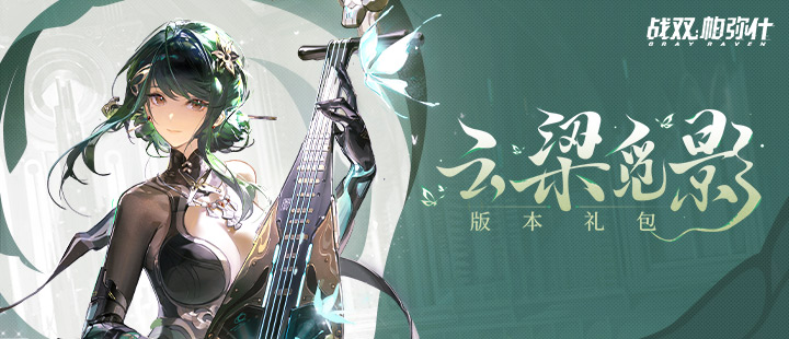 给阿嬷的情书女主官宣入行
