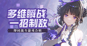 空调并不是开度最省电